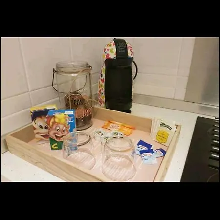 Apartment Granvia4 *
